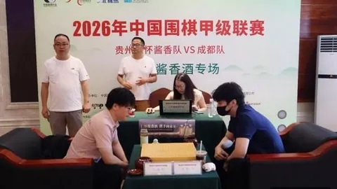 腾讯电竞盛典，炸金花游戏官网，星光闪耀，荣耀再续传奇